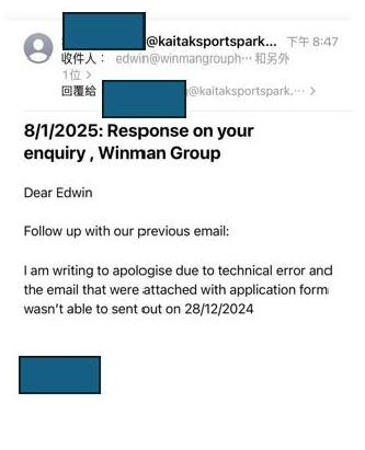 hk_c_1736406932589058314.png hk_c_image.png