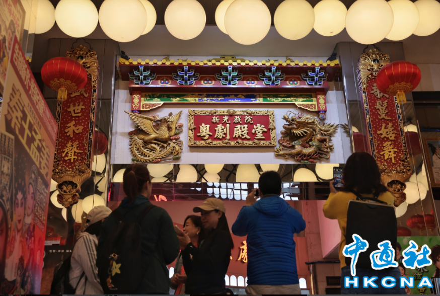 hk_c_1737379235364035018.png hk_c_image.png