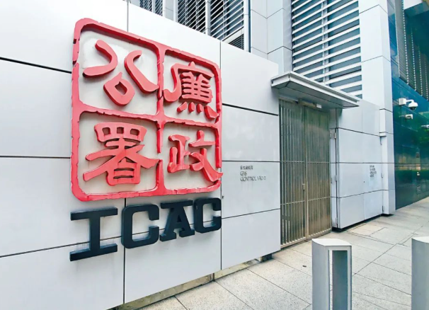 hk_c_1737463962406037923.png hk_c_image.png