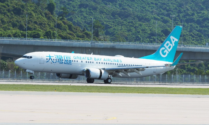 hk_c_1737464118477077122.png hk_c_image.png