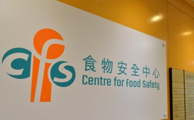 hk_c_1737548952146047790.png hk_c_image.png