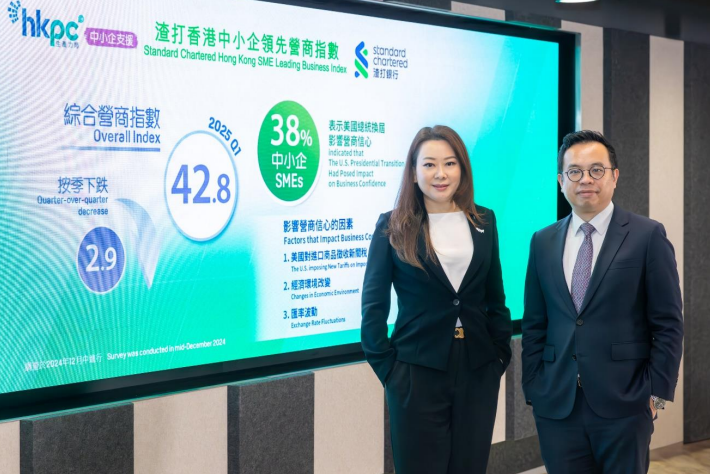 hk_c_1737622850338064591.png hk_c_image.png