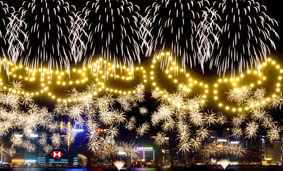 hk_c_1737981523081019761.png hk_c_image.png