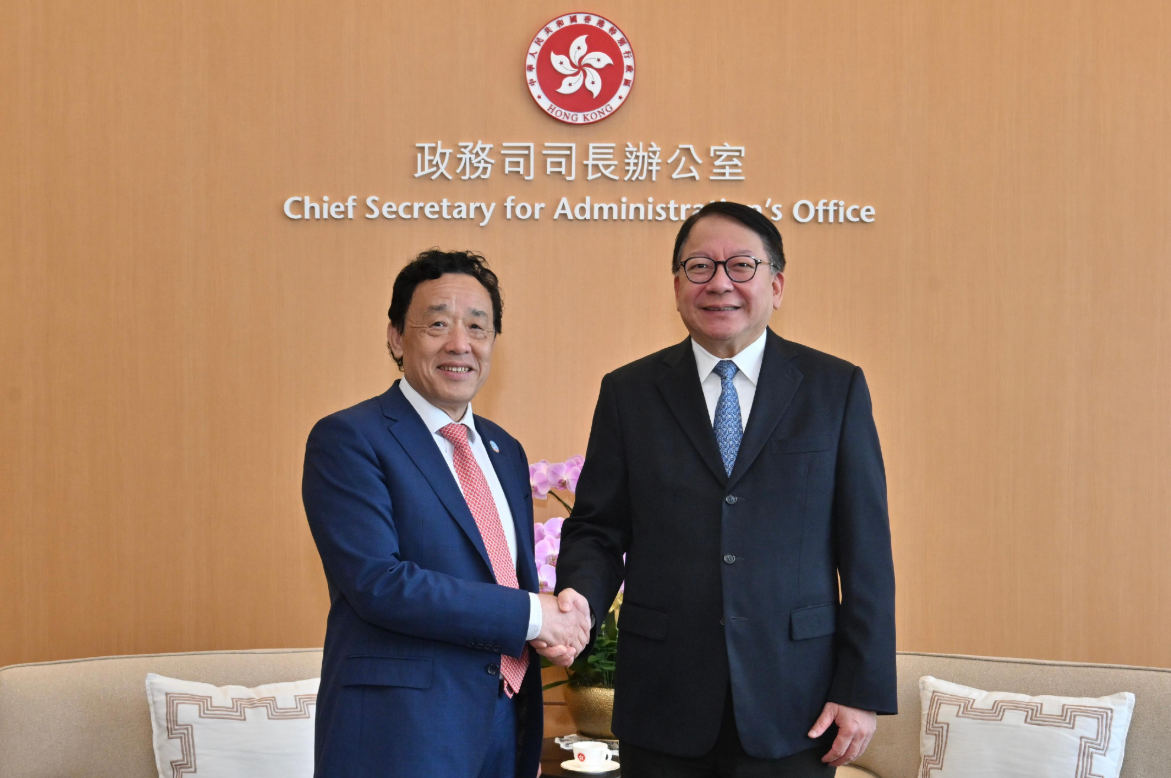 hk_c_1739188269840085563.png hk_c_image.png