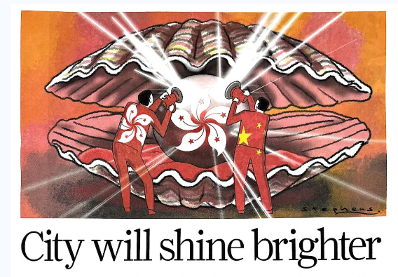 hk_c_1739267883773055786.png hk_c_image.png