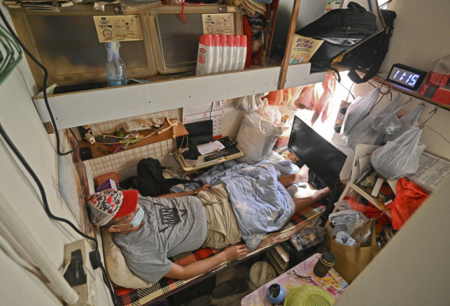 hk_c_1739453231361042326.png hk_c_image.png