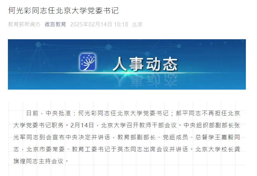 hk_c_1739514397736073300.png hk_c_1739514441309.png