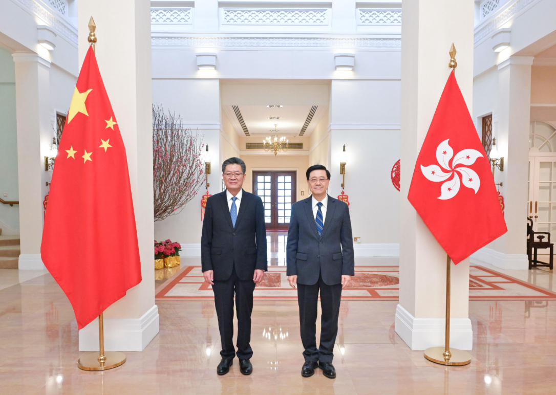 hk_c_1739528055780044708.png hk_c_image.png