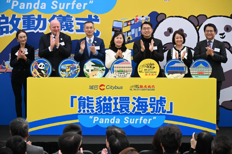 hk_c_1740138117873088078.png hk_c_image.png