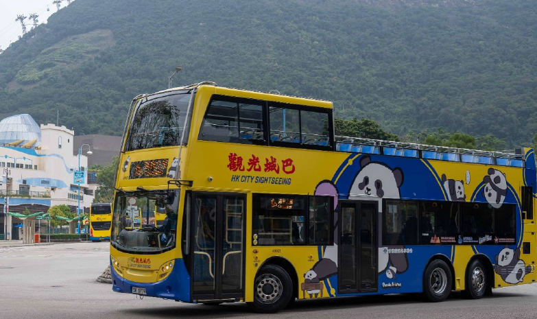 hk_c_1740138134478032091.png hk_c_image.png