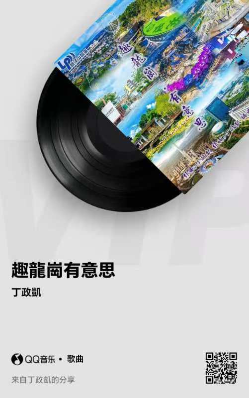 hk_c_1740470299810051479.jpg hk_c_2fb8d90ea4e919cd3d8d46c102d58f07_.jpg