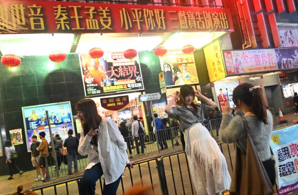 hk_c_1741051429474034034.png hk_c_image.png