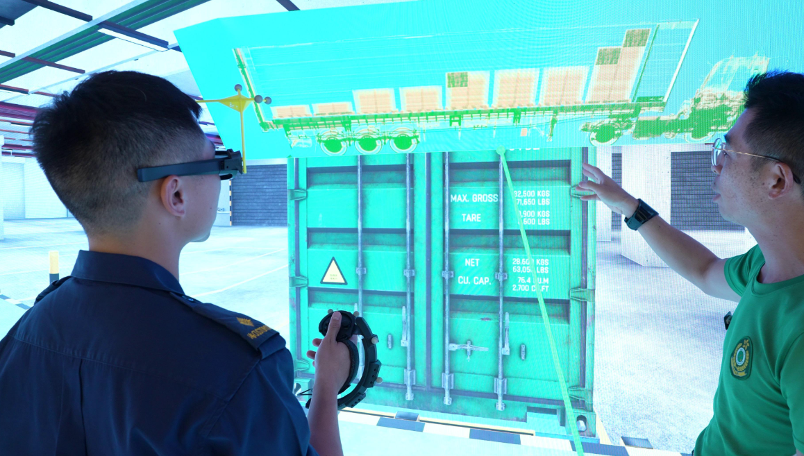 hk_c_1741059777331063439.png hk_c_image.png