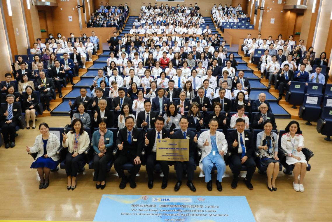 hk_c_1741785400954055075.png hk_c_image.png