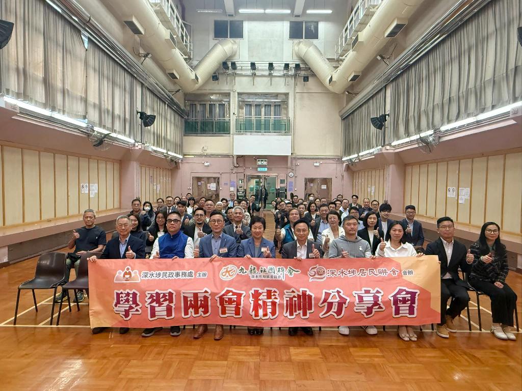 可能是 3 個人和文字的圖像