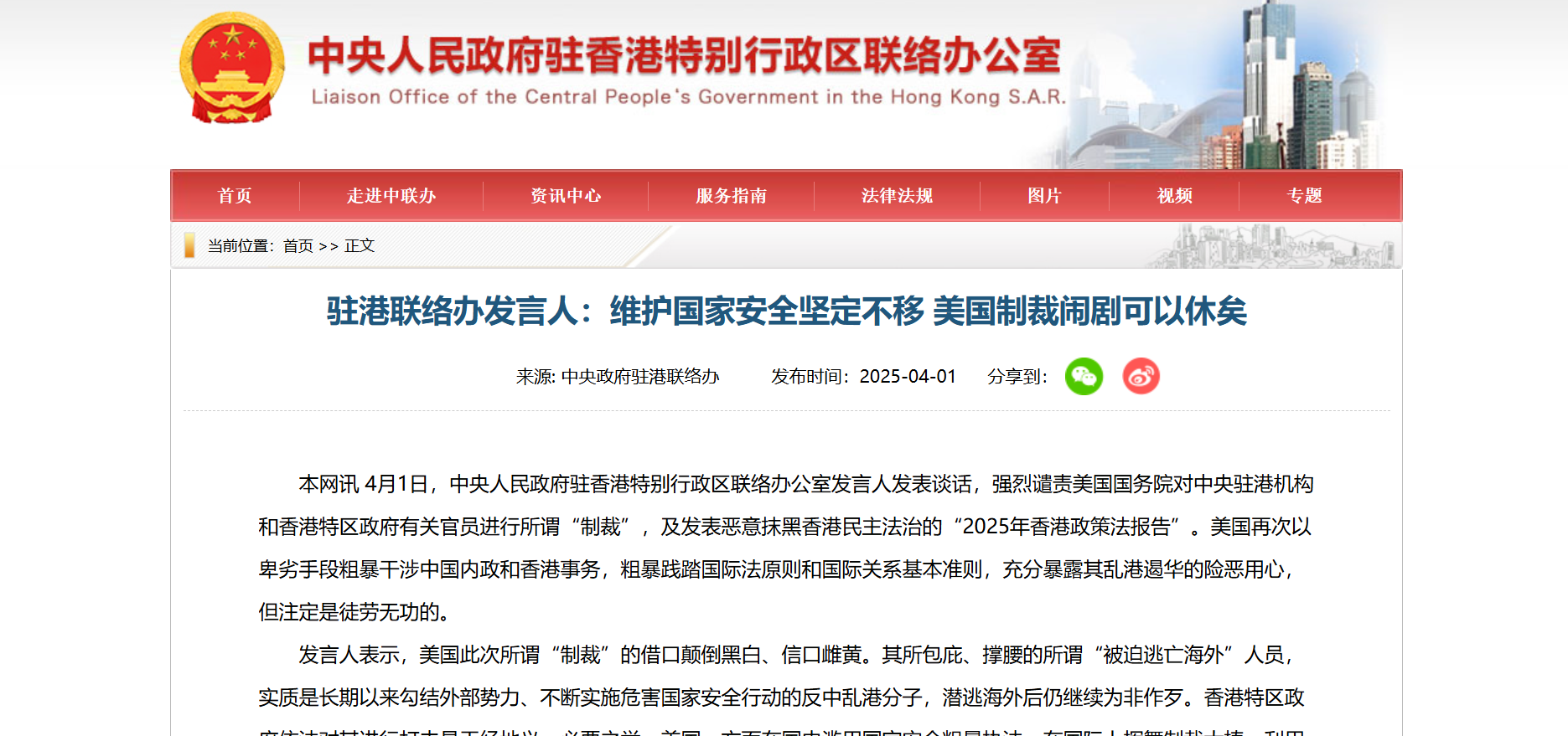 hk_c_1743497005708013947.png hk_c_image.png