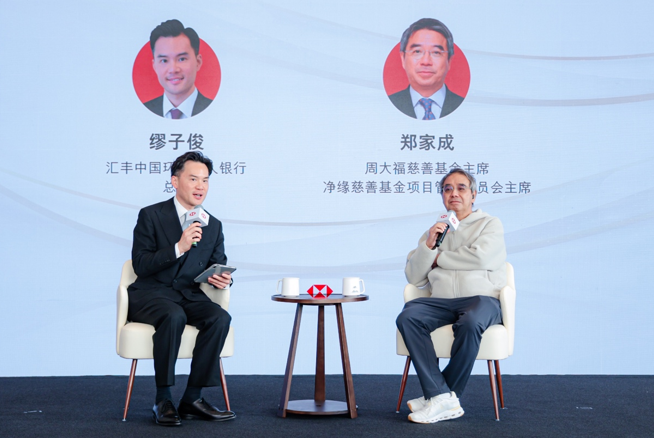 hk_c_1743587808830081383.png hk_c_image.png