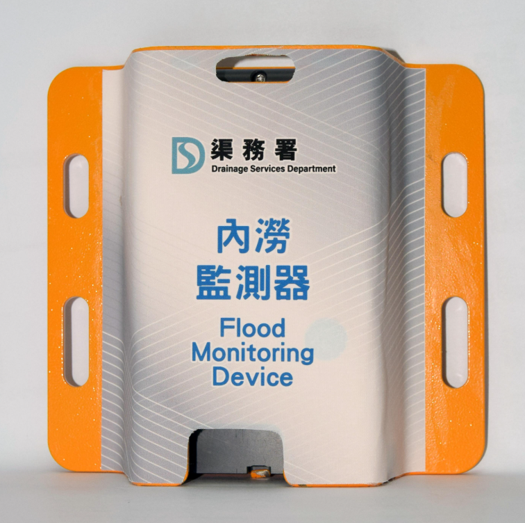 hk_c_1744363068662078822.png hk_c_image.png