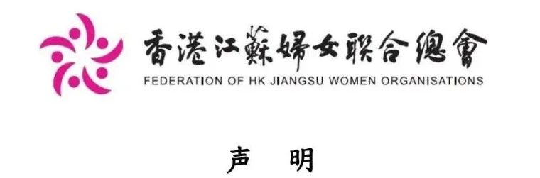 hk_c_1744441325324070247.jpg hk_c_b23cf2e5f5dbefd77d5ee1ca5d0c80c6.jpg