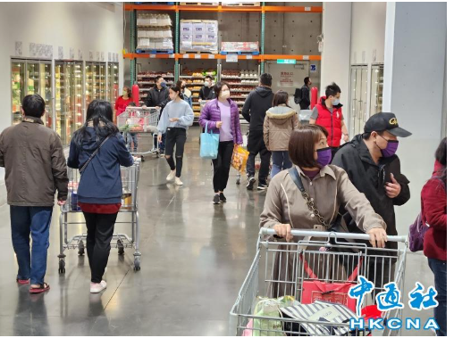 hk_c_1745496751880021119.png hk_c_image.png