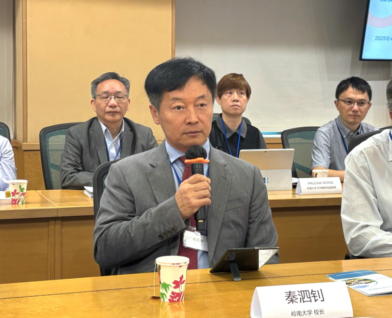 hk_c_1745983758209056474.png hk_c_image.png