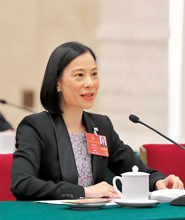 陳曼琪：港法律界需對標“十四五”法治藍圖- 香港- 香港文匯網