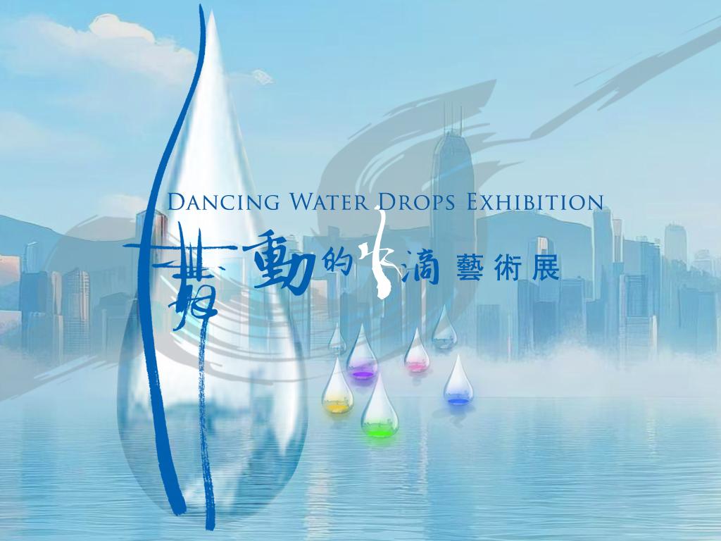 微信图片_20250422144434_1024-0429103431