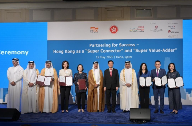 hk_c_1747120245012096728.png hk_c_image.png