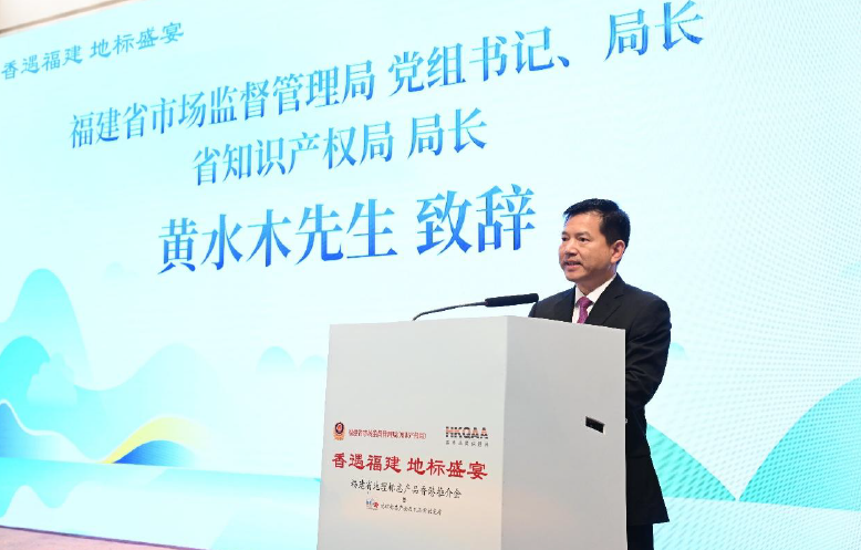 hk_c_1747127983921099606.png hk_c_image.png