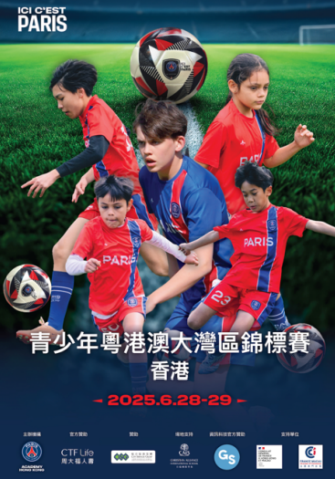 hk_c_1747821788549005532.png hk_c_image.png