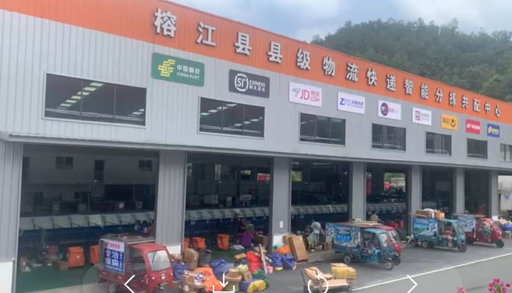 hk_c_1748273541889008466.png hk_c_image.png