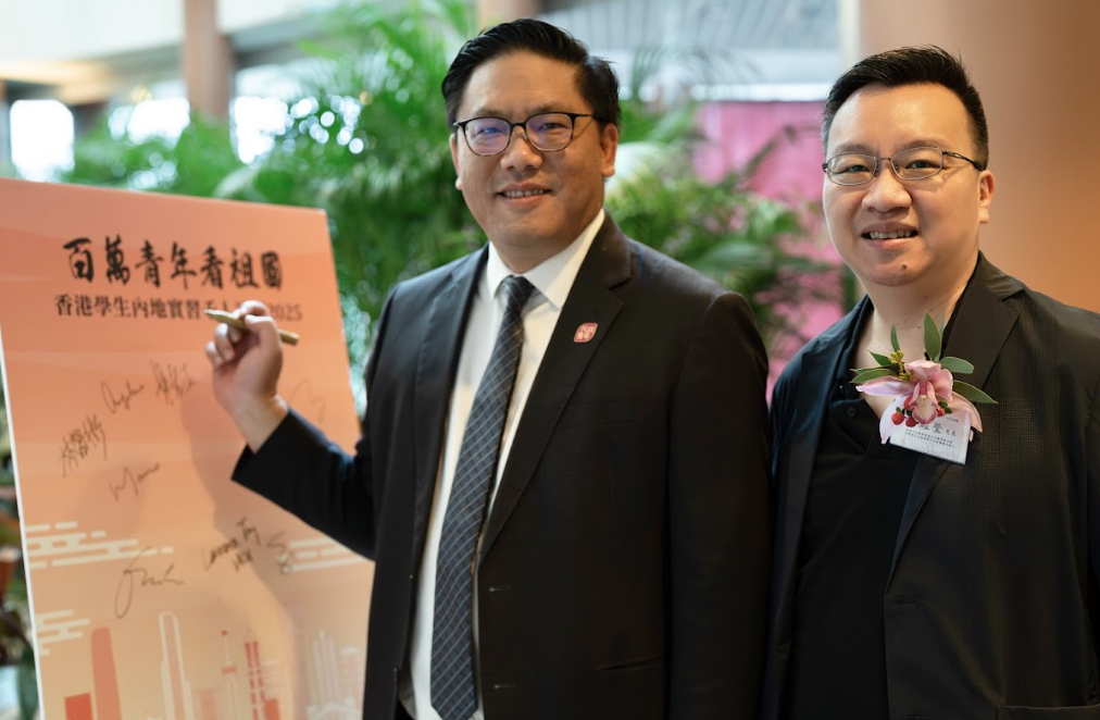 hk_c_1748428602300048087.png hk_c_image.png