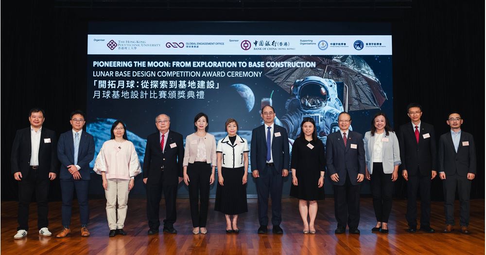 hk_c_1748864702387023015.jpg hk_c_4be2f7bff7f3eaf01d17be30a0c25230_Photo-1_bc=ffffff&h=525&w=1000&rev=1a38b78042a14de281fcb5fa0ea0c3bd&hash=5D8AC2B6395C81E9AF65059D835A9F1B.jpg