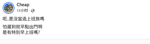 hk_c_1749096292238061987.png hk_c_image.png