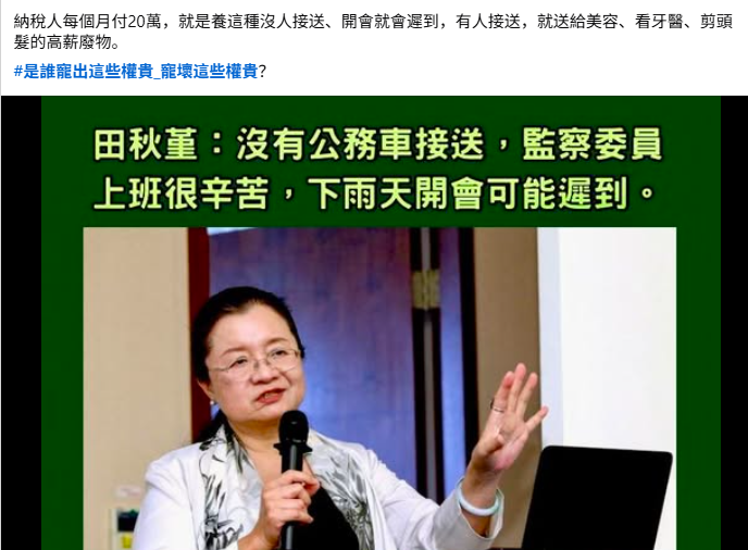 hk_c_1749114552837029918.png hk_c_image.png