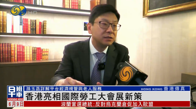 hk_c_1749450596903046531.png hk_c_image.png