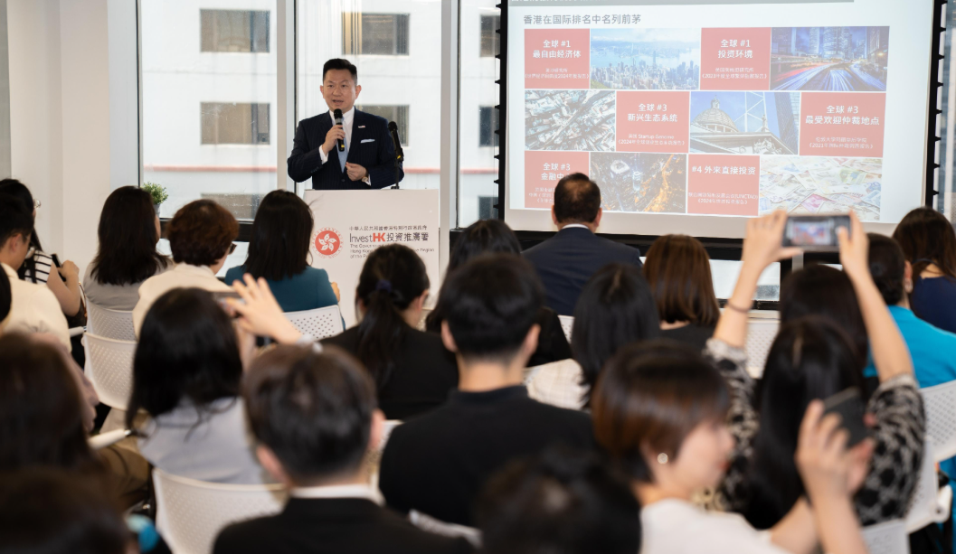 hk_c_1749556661266050293.png hk_c_image.png