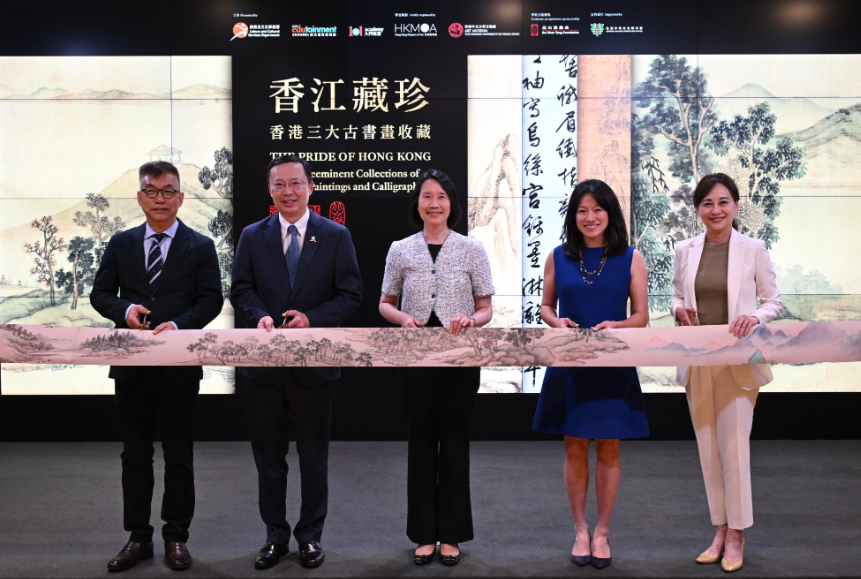 hk_c_1749561975415002046.png hk_c_image.png