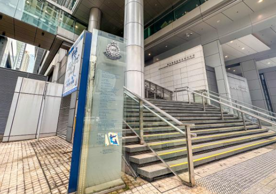 hk_c_1749993962748032634.png hk_c_image.png