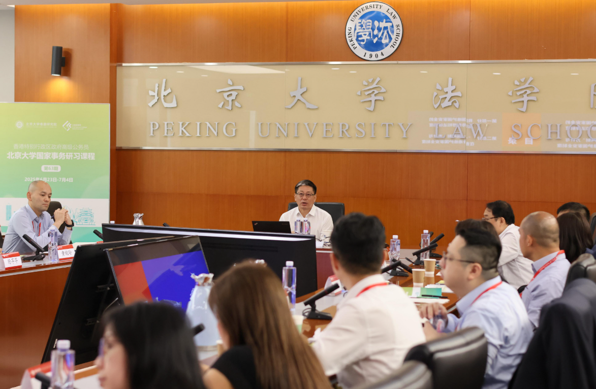 hk_c_1751282804426046554.png hk_c_image.png