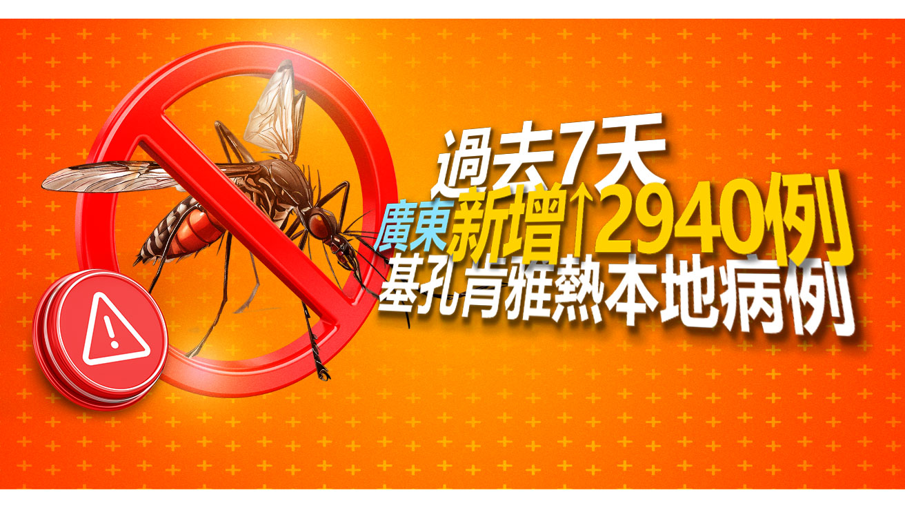 hk_c_1753670460522028392.jpg hk_c_wenzi.jpg