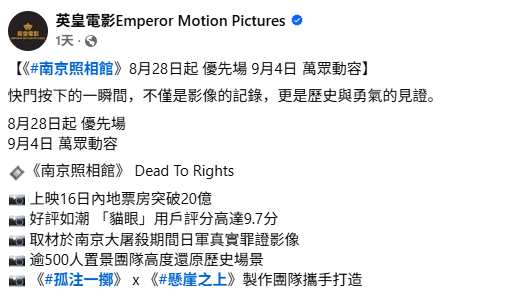 hk_c_1754882224127060744.png hk_c_image.png