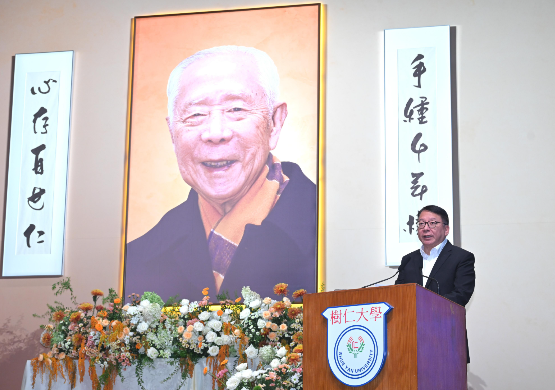 hk_c_1756549437813038812.png hk_c_image.png