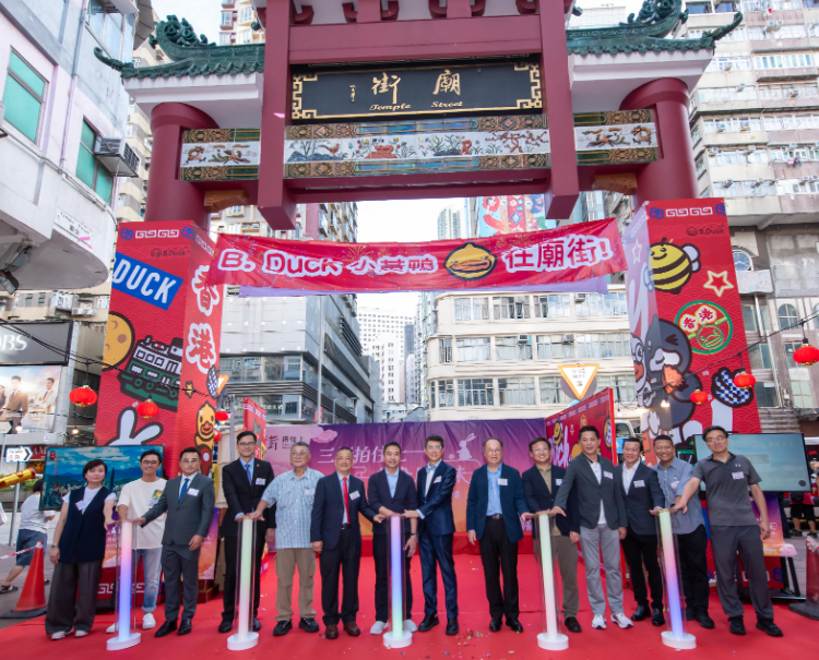 hk_c_1759134965792052593.png hk_c_image.png