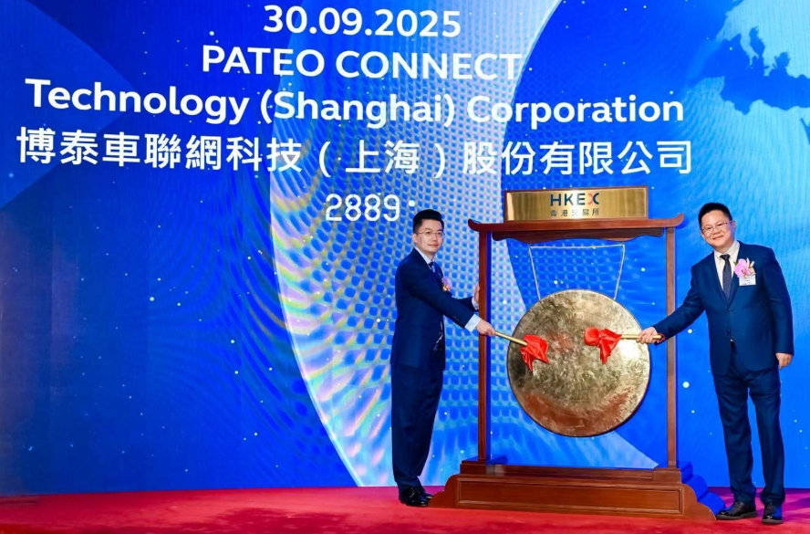 hk_c_1759227631622077112.png hk_c_image.png