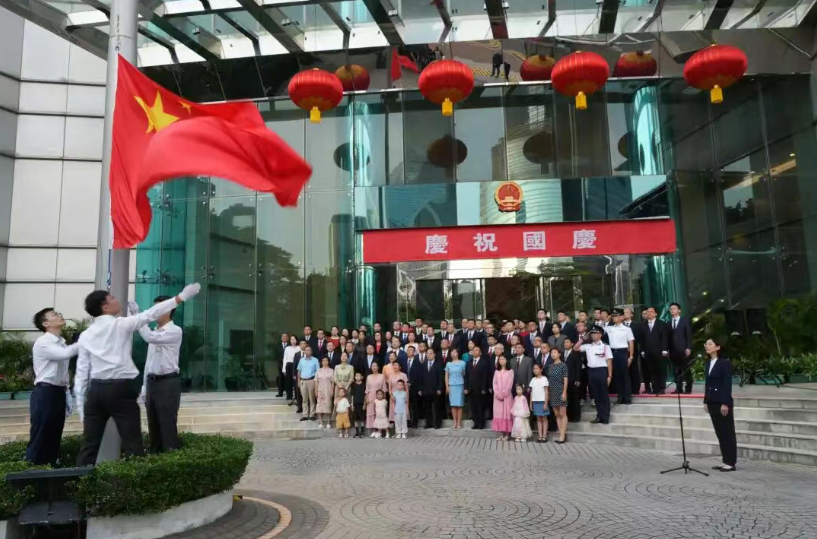 hk_c_1759306064406012979.png hk_c_image.png