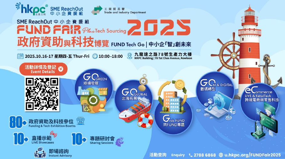 hk_c_1759396664341071611.png hk_c_image.png