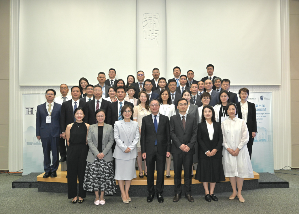 hk_c_1760952656315064214.png hk_c_image.png