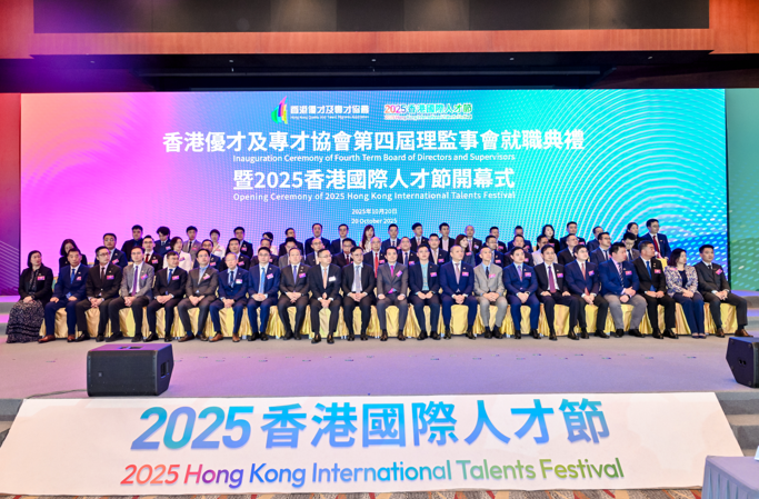 hk_c_1761034952514075047.png hk_c_image.png