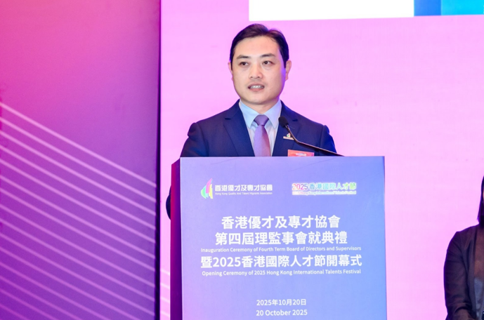 hk_c_1761034982551056031.png hk_c_image.png